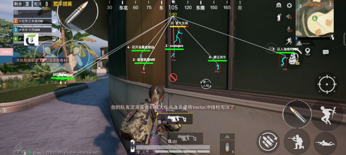 和平精英有什么辅助功能（和平精英有什么辅助器）
